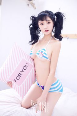 天地民心