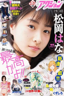 家教的高级高程