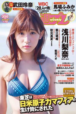 女主体质必须和多个男的现代