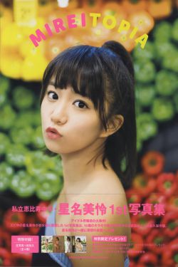 吸引力法则