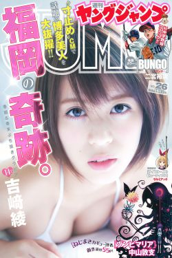 桃花影院电视剧在线播放