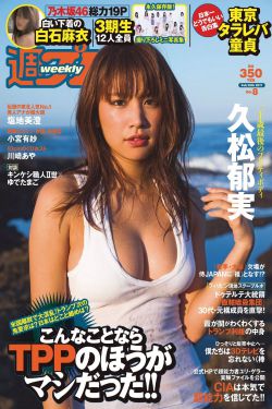 盛源集团