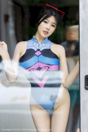 八妻子