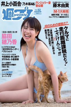 空气人形