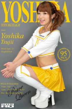 路遥作品