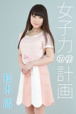 独孤天下电视剧免费观看完整版