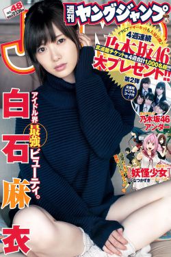 勇敢牛牛