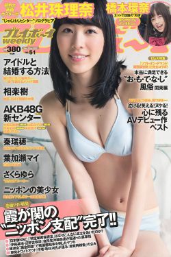小猪佩奇第一季