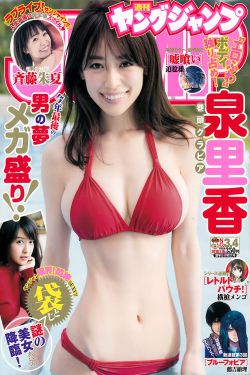 我独自升级漫画免费完整版