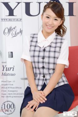 邪影本纪