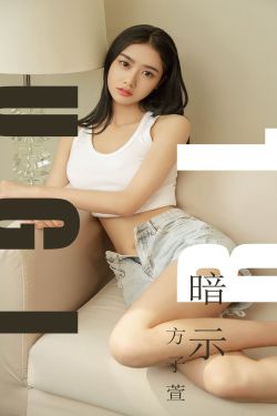 恐慌症