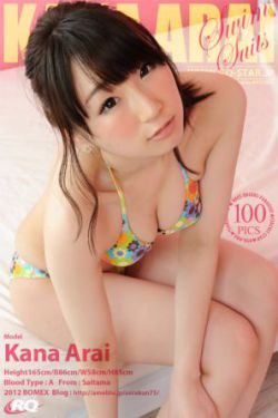 俺也去网