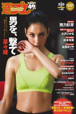 盛源集团