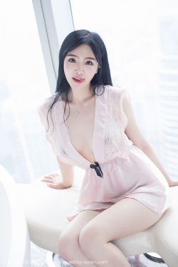 始祖家族
