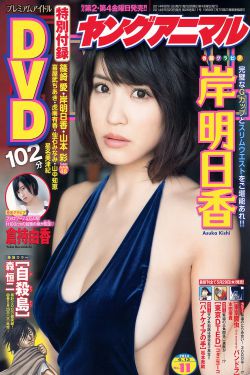 惊世医妃腹黑九皇叔全文免费阅读