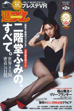 天赐