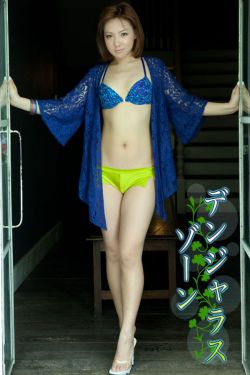 糟蹋稚嫩的身体发泄H
