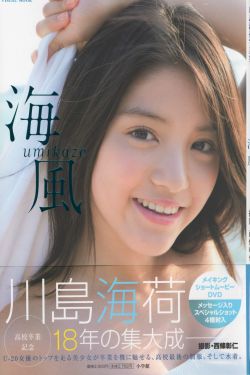 女频现言人气榜