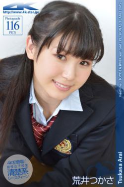 护士小姐