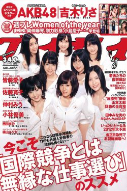 236宅宅理论片免费