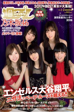 波多野结衣一区二区